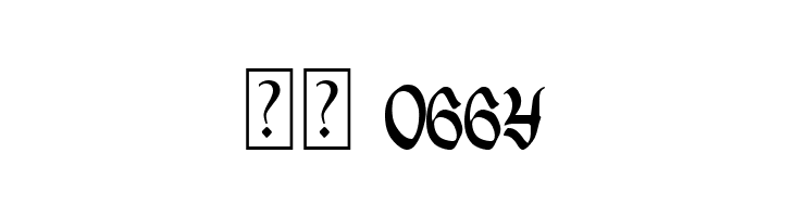 Blackburr  Скачать бесплатные шрифты