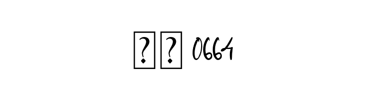 AussieOcean  Скачать бесплатные шрифты