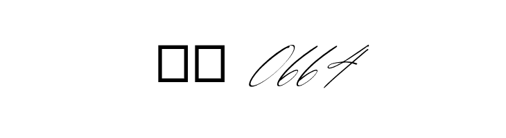 Alexandria-Italic  Скачать бесплатные шрифты