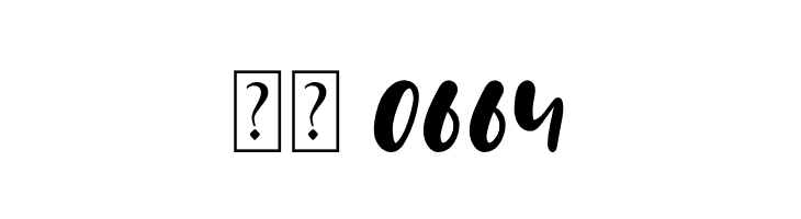 Fillate  Скачать бесплатные шрифты