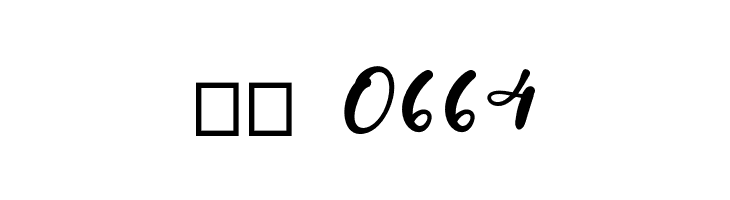 ArtisticCalligraphy  Скачать бесплатные шрифты