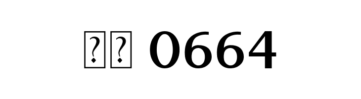 Rodano  Скачать бесплатные шрифты