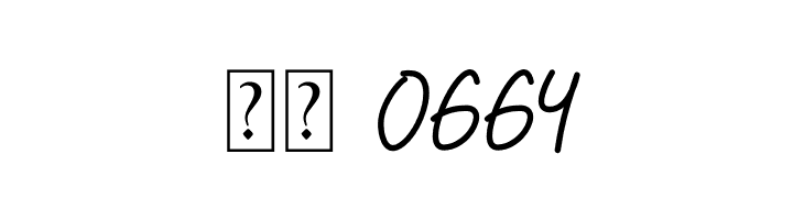 Candia Script Font  Скачать бесплатные шрифты