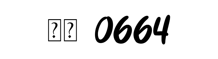 Butter Mellon  Скачать бесплатные шрифты