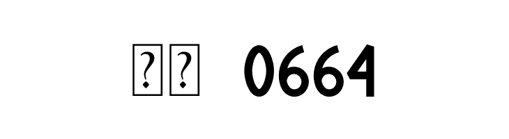 Thankful Hearts  Скачать бесплатные шрифты