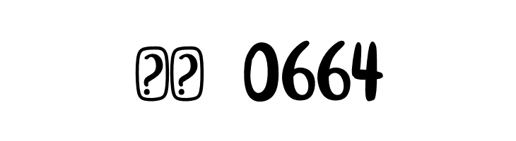 Brokenbrush  Скачать бесплатные шрифты