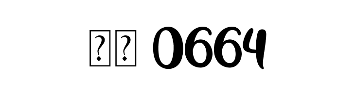 Lemon Brownies  Скачать бесплатные шрифты