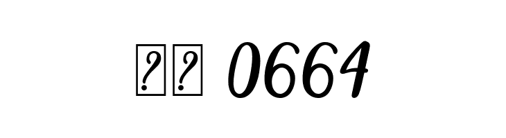 Allisha  Скачать бесплатные шрифты