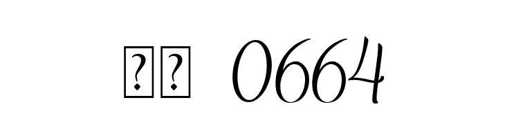 Staykingston  Скачать бесплатные шрифты