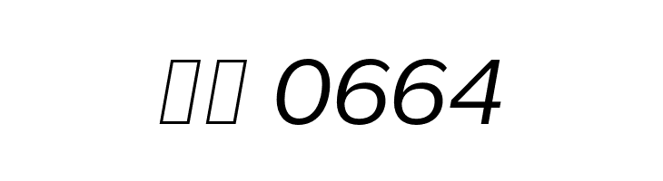 Cedora-Italic  Скачать бесплатные шрифты