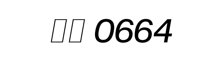 CreatoDisplay-MediumItalic  Скачать бесплатные шрифты