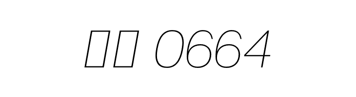 CreatoDisplay-ThinItalic  Скачать бесплатные шрифты