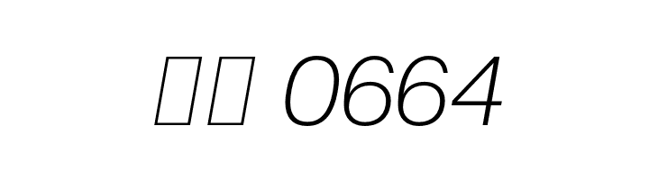 CreatoDisplay-LightItalic  Скачать бесплатные шрифты