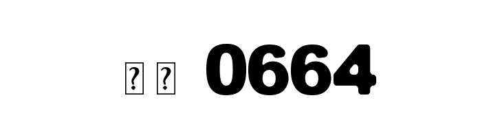 Equvalent Bold  Скачать бесплатные шрифты