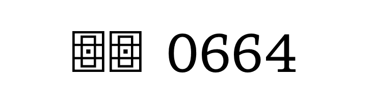 Feiris  Скачать бесплатные шрифты