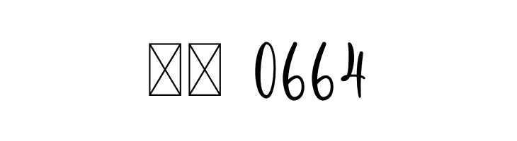 Love Andine Demo  Скачать бесплатные шрифты