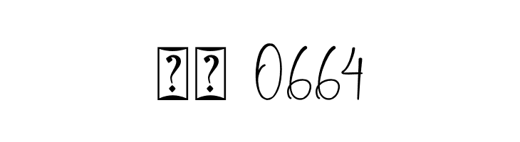 Wallner - Personal Use  Скачать бесплатные шрифты