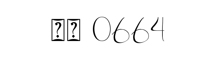 Agathis  Скачать бесплатные шрифты