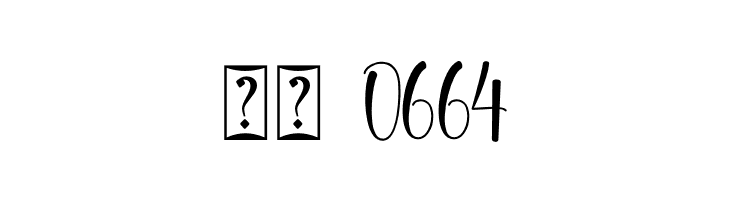 Black Catthie - Personal Use  Скачать бесплатные шрифты