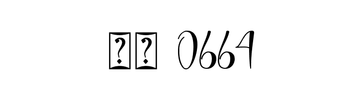 magnolie - personal use  Скачать бесплатные шрифты