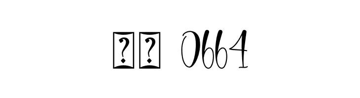 Bunnyheart - Personal Use  Скачать бесплатные шрифты