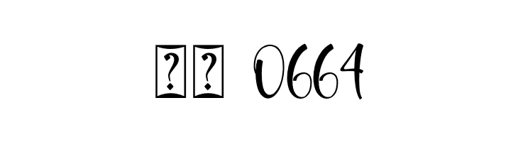 Rainbow Christmas - Personal Us  Скачать бесплатные шрифты