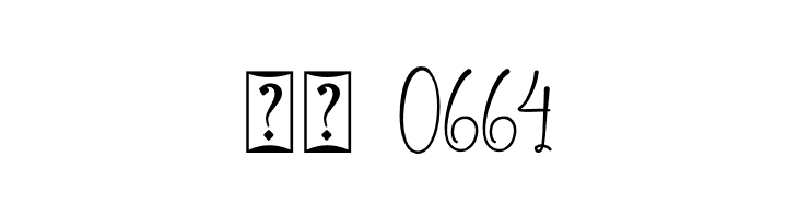 Allenisa - Personal Use  Скачать бесплатные шрифты