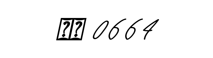 Seoul script Bold Italic  Скачать бесплатные шрифты