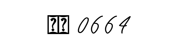 Seoul script Bold  Скачать бесплатные шрифты