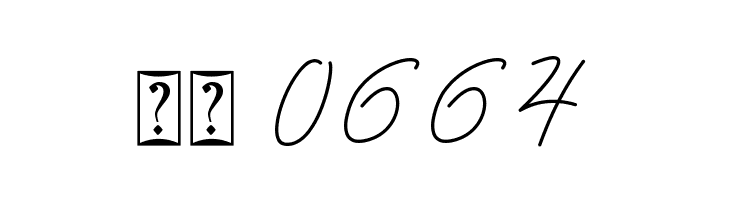 Kanaggawa  Скачать бесплатные шрифты