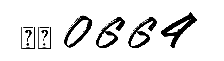 AfterZero  Скачать бесплатные шрифты