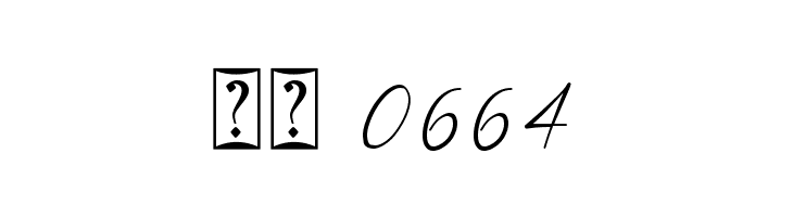 California Street  Скачать бесплатные шрифты