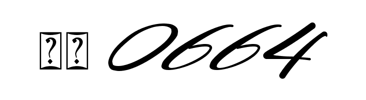 Kristabelle  Скачать бесплатные шрифты