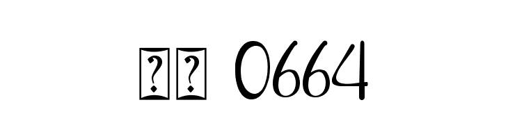 Clarissa - Personal Use  Скачать бесплатные шрифты