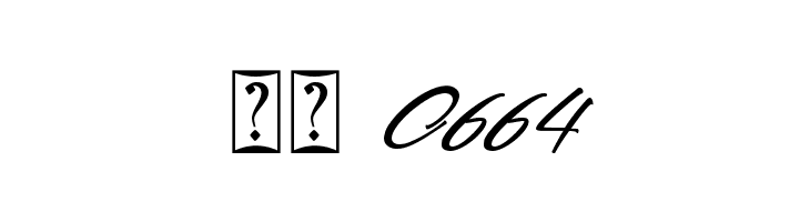 American Bully  Скачать бесплатные шрифты