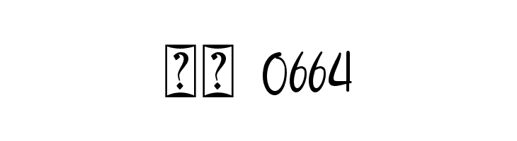 Angellonia  Скачать бесплатные шрифты