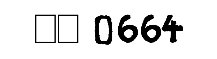 Stampede  Скачать бесплатные шрифты