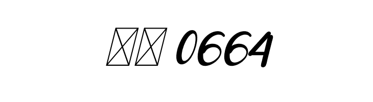 manika Italic  Скачать бесплатные шрифты