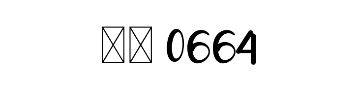 manika  Скачать бесплатные шрифты