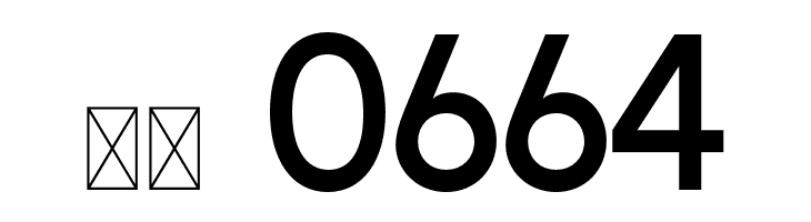 BALLAD  Скачать бесплатные шрифты