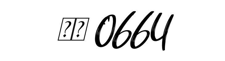 Manttilda Italic  Скачать бесплатные шрифты