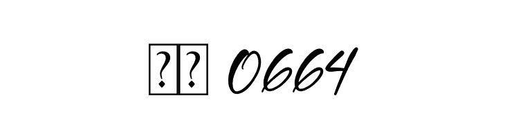 Mantilda  Скачать бесплатные шрифты