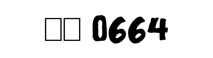 Black Metal Sans  Скачать бесплатные шрифты