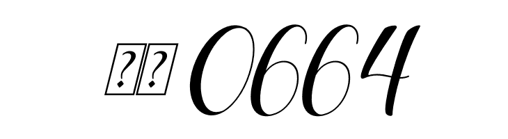 Charlotte Wilson Italic  Скачать бесплатные шрифты