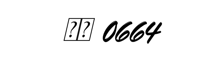 Futuristic Rottesla Italic  Скачать бесплатные шрифты