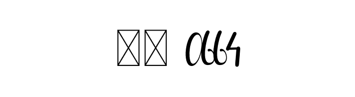 Berlysa  Скачать бесплатные шрифты