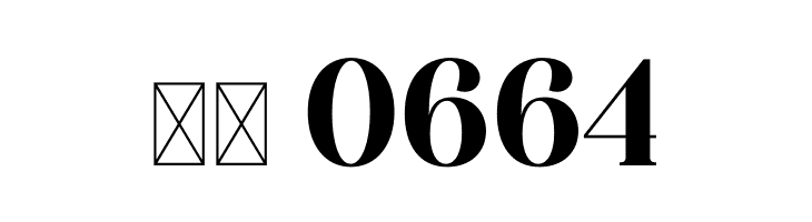 Bergante  Скачать бесплатные шрифты