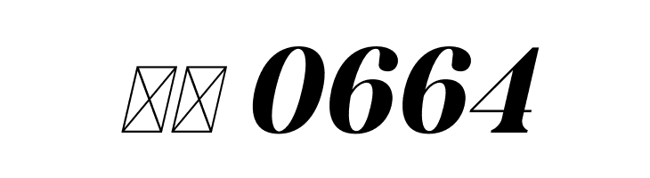 Daretro Mandra Italic  Скачать бесплатные шрифты