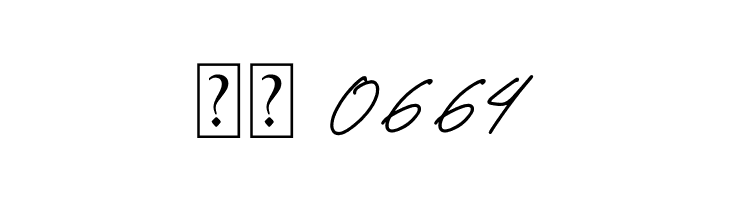 Brighton  Скачать бесплатные шрифты