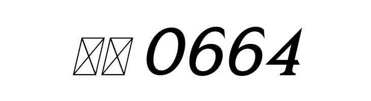 CALLIMBA Italic  Скачать бесплатные шрифты